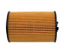 HART Ölfilter 373 298 mit Ölablasschraube