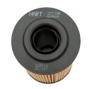 Ölfilter HART 371 136