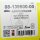 Kolbenringe Ø 81,0mm x 1,75+2+3 GÖTZE 08-139500-00 STD