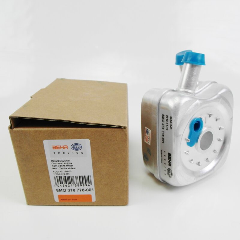 Ölkühler MAHLE CLC161000S, 36,00
