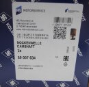 Nockenwellensatz 50007638