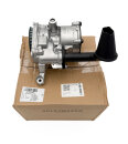 Ölpumpe VW 04L145208P