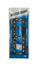 Zylinderkopfdichtung Ø 80,5mm Lochanzahl 3  1,71mm 61-37840-20