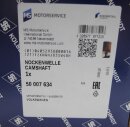 Nockenwelle Einlassseite 50007634