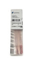 10x  PLASTIC GAUGE 0.025-0.175mm 120000417001